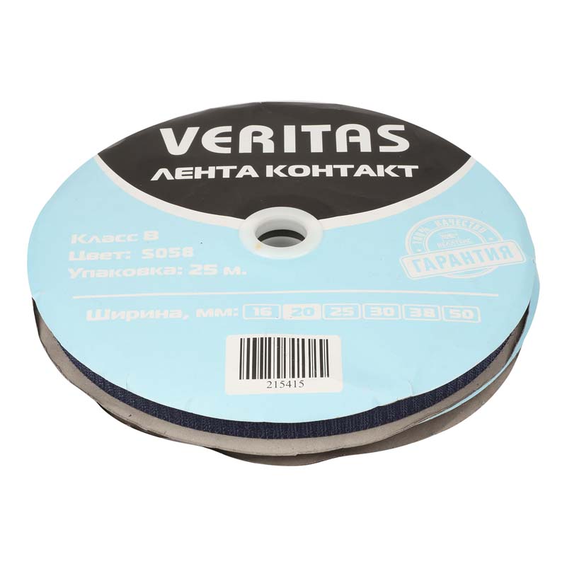 Лента контакт цв синий чернильный 20мм (боб 25м) S-058 B Veritas3