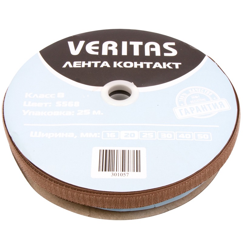 Лента контакт цв коричневый темный 20мм (боб 25м) S-568 B Veritas4