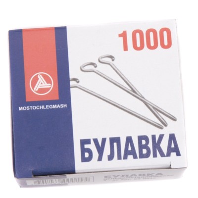 Булавка заколочная тип 1-30 (уп 1000 шт) (0)