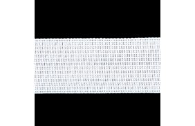 лента отделочная цв белый 22мм (боб 100м) 4с516-л купить по 4.64 - в интернет - магазине Веллтекс | Брянск
.