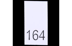 р164пб 164 - размерник - белый (уп.200 шт) купить по цене 85 руб - в интернет-магазине Веллтекс | Брянск
